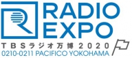 RADIO EXPO ～TBSラジオ万博2020～出展のお知らせ