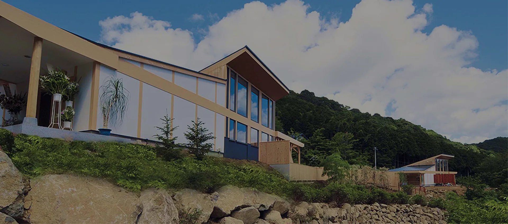 日帰り温泉のメインビジュアル