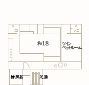 貴賓室 間取り